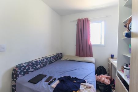 Apartamento para alugar com 48m², 2 quartos e 1 vagaQuarto 2