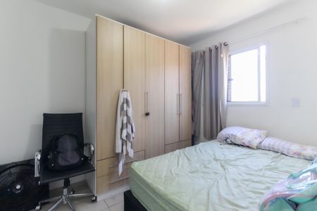 Apartamento para alugar com 48m², 2 quartos e 1 vagaQuarto 1