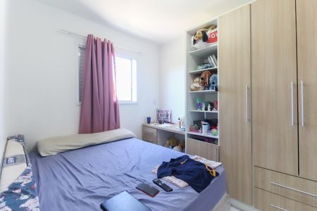 Apartamento para alugar com 48m², 2 quartos e 1 vagaQuarto 2