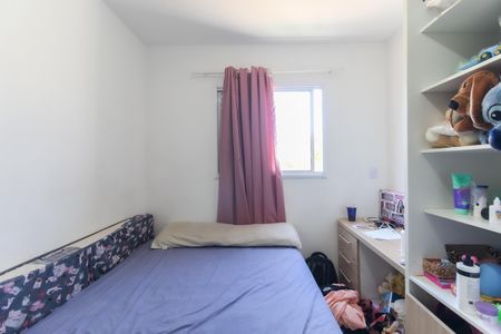 Apartamento para alugar com 48m², 2 quartos e 1 vagaQuarto 2