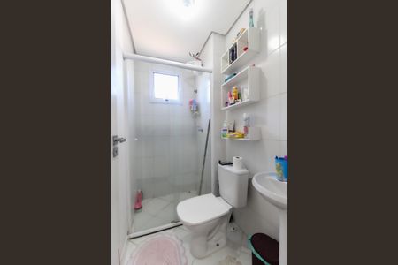 Apartamento para alugar com 48m², 2 quartos e 1 vagaBanheiro