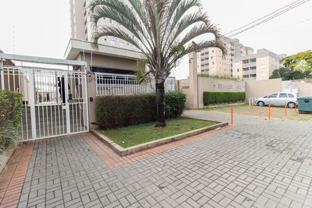 Apartamento para alugar com 48m², 2 quartos e 1 vagaFachada do Prédio
