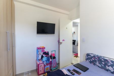 Apartamento para alugar com 48m², 2 quartos e 1 vagaQuarto 2
