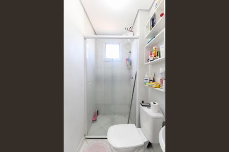 Apartamento para alugar com 48m², 2 quartos e 1 vagaBanheiro