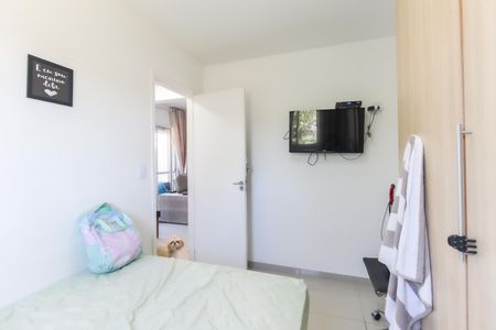 Apartamento para alugar com 48m², 2 quartos e 1 vagaQuarto 1