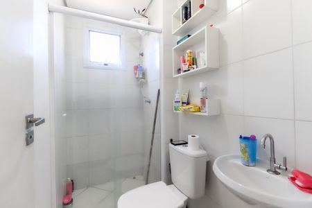 Apartamento para alugar com 48m², 2 quartos e 1 vagaBanheiro