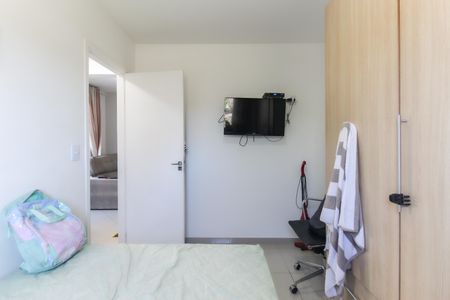 Apartamento para alugar com 48m², 2 quartos e 1 vagaQuarto 1