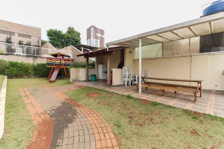 Apartamento para alugar com 48m², 2 quartos e 1 vagaÁrea Comum