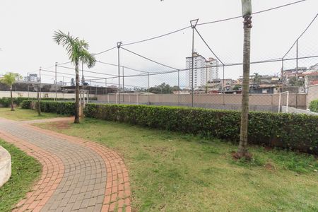 Apartamento para alugar com 48m², 2 quartos e 1 vagaÁrea Comum