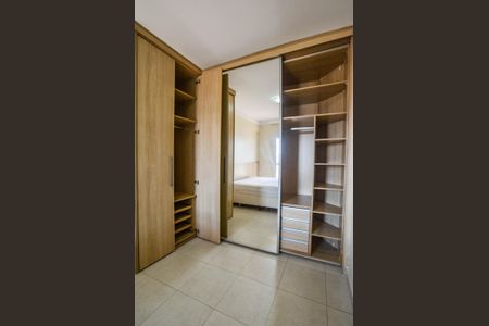 Apartamento à venda com 88m², 3 quartos e 2 vagas Apartamento à venda com 88m², 3 quartos e 2 vagasQuarto Suíte