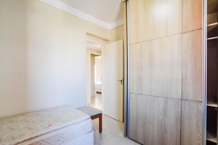 Apartamento à venda com 88m², 3 quartos e 2 vagas Apartamento à venda com 88m², 3 quartos e 2 vagasQuarto 2