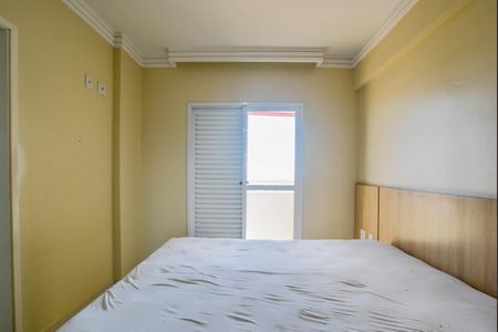 Apartamento à venda com 88m², 3 quartos e 2 vagas Apartamento à venda com 88m², 3 quartos e 2 vagasQuarto Suíte