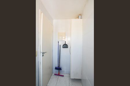 Apartamento à venda com 88m², 3 quartos e 2 vagas Apartamento à venda com 88m², 3 quartos e 2 vagasÁrea de Serviço