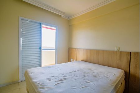 Apartamento à venda com 88m², 3 quartos e 2 vagas Apartamento à venda com 88m², 3 quartos e 2 vagasQuarto Suíte