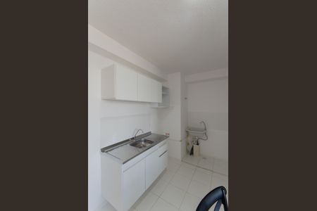 Apartamento para alugar com 35m², 2 quartos e sem vaga Apartamento para alugar com 35m², 2 quartos e sem vagaCozinha e Área de Serviço
