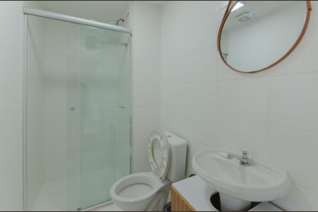 Apartamento para alugar com 35m², 2 quartos e sem vaga Apartamento para alugar com 35m², 2 quartos e sem vagaBanheiro