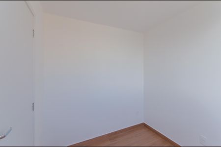 Apartamento para alugar com 35m², 2 quartos e sem vaga Apartamento para alugar com 35m², 2 quartos e sem vagaQuarto 2