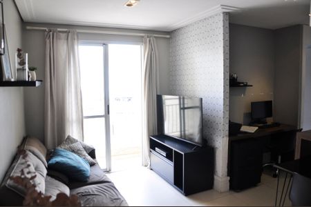 Detalhe - Sala de apartamento à venda com 2 quartos, 47m² em Vila Siqueira (zona Norte), São Paulo