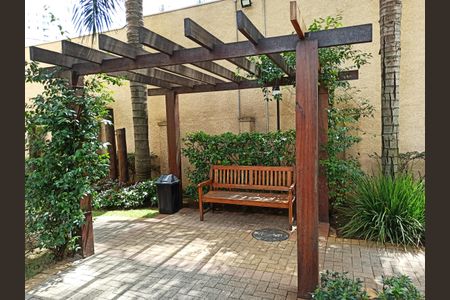 Apartamento à venda com 47m², 2 quartos e 1 vaga Apartamento à venda com 47m², 2 quartos e 1 vagaÁrea comum