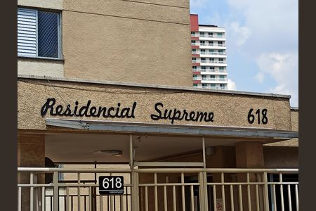 Apartamento à venda com 47m², 2 quartos e 1 vaga Apartamento à venda com 47m², 2 quartos e 1 vagaCondomínio Residencial Supreme