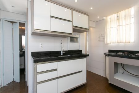 Apartamento à venda com 56m², 2 quartos e 1 vaga Apartamento à venda com 56m², 2 quartos e 1 vagaCozinha