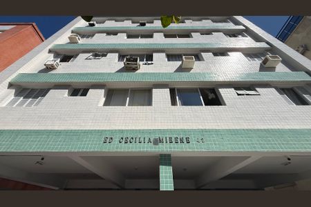 Apartamento para alugar com 55m², 2 quartos e 1 vaga Apartamento para alugar com 55m², 2 quartos e 1 vagaFachada