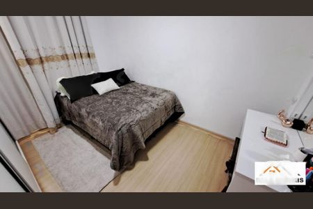 Apartamento à venda com 78m², 3 quartos e 2 vagas