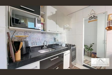 Apartamento à venda com 78m², 3 quartos e 2 vagas