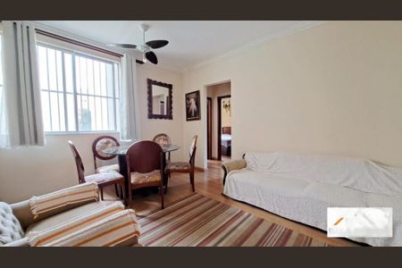 Apartamento à venda com 3 quartos, 62m² em Heliópolis, Belo Horizonte