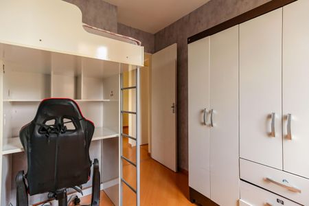 Apartamento para alugar com 62m², 2 quartos e 1 vagaQuarto 2