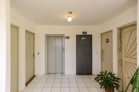 Apartamento para alugar com 62m², 2 quartos e 1 vagaÁrea comum