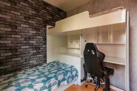Apartamento para alugar com 62m², 2 quartos e 1 vagaQuarto 2