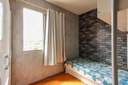 Apartamento para alugar com 62m², 2 quartos e 1 vagaQuarto 2