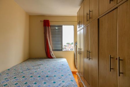 Apartamento para alugar com 62m², 2 quartos e 1 vagaQuarto 1