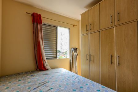 Quarto 1 de apartamento para alugar com 2 quartos, 62m² em Conceicao, Osasco