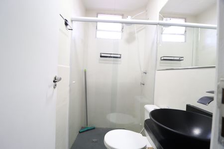Apartamento para alugar com 50m², 2 quartos e 1 vagaBanheiro Social