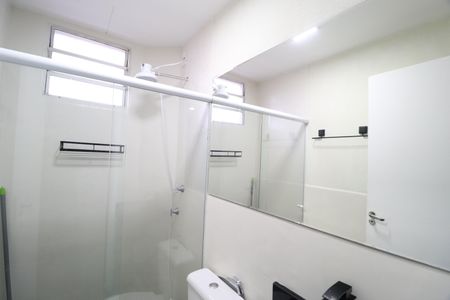 Apartamento para alugar com 50m², 2 quartos e 1 vagaBanheiro Social