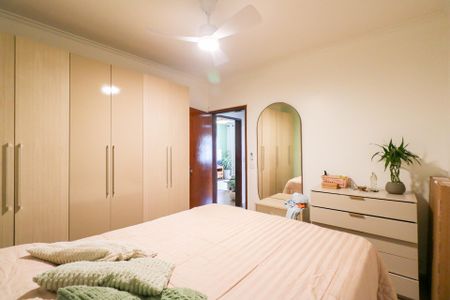 Apartamento à venda com 80m², 2 quartos e 2 vagasQuarto 1
