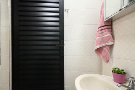 Apartamento à venda com 80m², 2 quartos e 2 vagasBanheiro da Área de Serviço