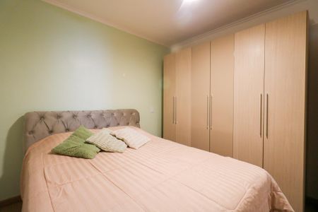 Apartamento à venda com 80m², 2 quartos e 2 vagasQuarto 1