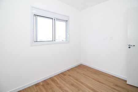 Apartamento para alugar com 55m², 3 quartos e 1 vaga Apartamento para alugar com 55m², 3 quartos e 1 vagaQuarto 1