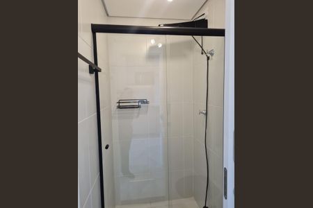 Apartamento para alugar com 1 quarto, 32m² em Butantã, São Paulo