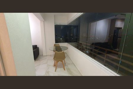 Apartamento para alugar com 1 quarto, 32m² em Butantã, São Paulo