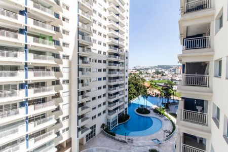 Apartamento para alugar com 49m², 2 quartos e 1 vagaVista da Varanda