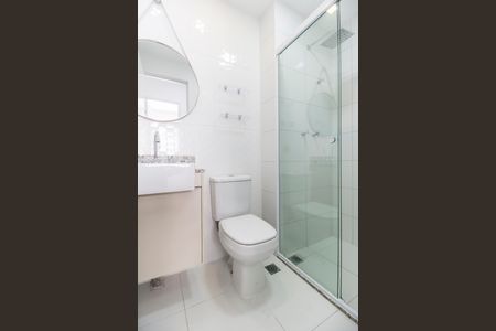 Apartamento para alugar com 49m², 2 quartos e 1 vagaBanheiro