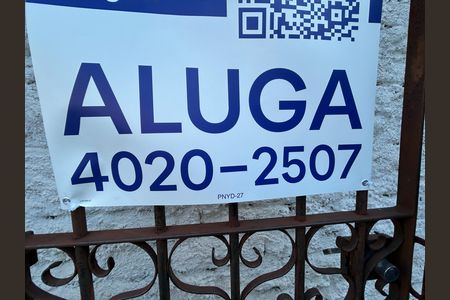 Código de casa para alugar com 1 quarto, 63m² em Vila Valqueire, Rio de Janeiro