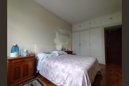 Apartamento à venda com 110m², 3 quartos e 1 vaga