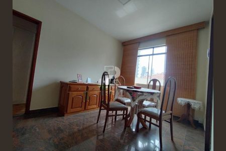 Apartamento à venda com 110m², 3 quartos e 1 vaga