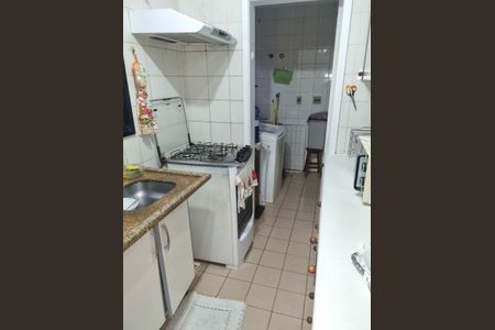 Apartamento à venda com 70m², 2 quartos e 1 vaga