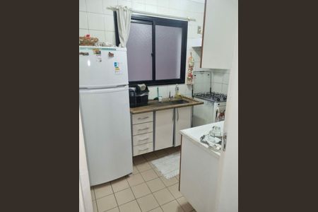 Apartamento à venda com 70m², 2 quartos e 1 vaga